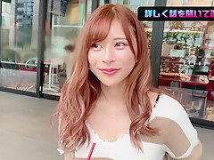 0000259_Japanese_Censored_MGS_19min