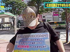 0000423_Japanese_Censored_MGS_19min