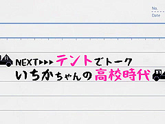 0000479_Japanese_Censored_MGS_19min