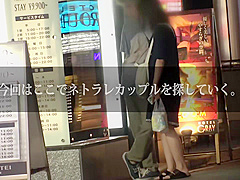 0001244_Japanese_Censored_MGS_19min