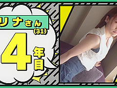 0002012_日本人女性がガンパコされる人妻NTR素人ナンパでアクメのパコパコ
