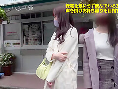 0002060_Japanese_Censored_MGS_19min