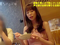 0002060_Japanese_Censored_MGS_19min