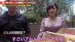 0002108_Japanese_Censored_MGS_19min
