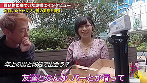 0002108_Japanese_Censored_MGS_19min