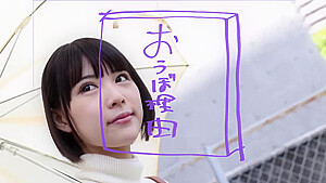 0002652_スリムの日本人女性が鬼パコされるおセッセMGS販促19min