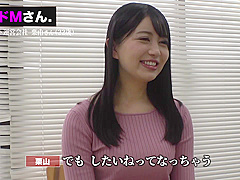 0005047_美女 ずらし挿入 足コキなどが含まれている