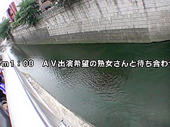 0165-HODV-21771-7 mp4