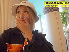 潮を自在に操り自在に飲む変態ギャル！020wwwwwwwww