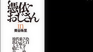 09223,Japanese lewd sex videos