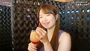 スパンキングに瞳を潤ませ157WWWWWWWWWWWWW