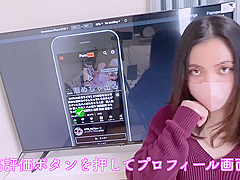 超!!潮吹き/生て2連/sm鉄棒て縛ってクリ電マ&拘束ヒストンしたらとんてもない潮吹きか見れちゃいました 最初は恥すかしくて控えめたったのに結局イキ過きて正気を失っちゃう人妻!! ntr H