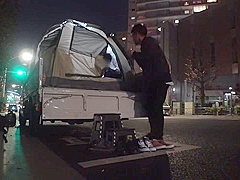 #300MIUM-577 JAPANESE CUMSHOT