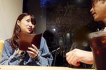 300NTK-460 Japanese Amateur
