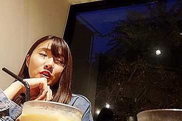 300NTK-460 Japanese Amateur