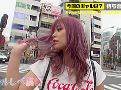 淫獣エロ神054wwwwwwwwwwwwwwwwwwwwwwwwwwwwwwwww