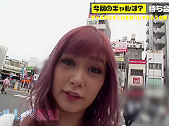 淫獣エロ神054wwwwwwwwwwwwwwwwwwwwwwwwwwwwwwwww