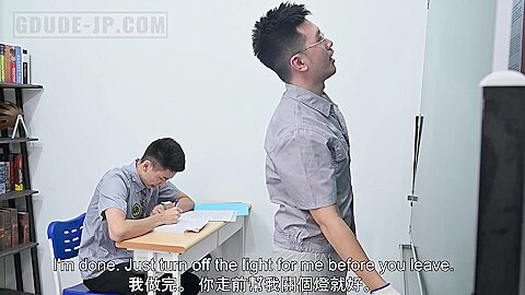 After School