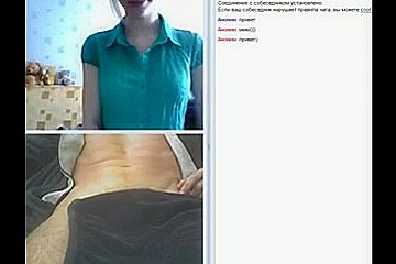 Amateur masturbating online
