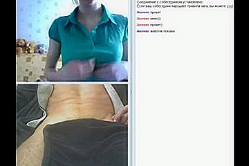 Amateur masturbating online
