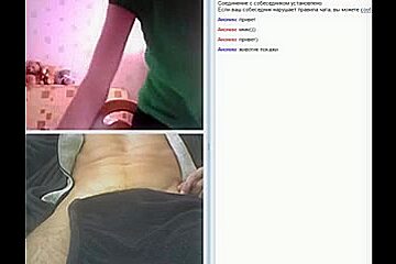 Amateur masturbating online