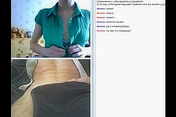 Amateur masturbating online