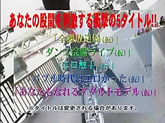 Amazing Japanese girl Kaho Kasumi in Hottest JAV video