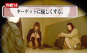 Amazing Japanese model Mahiro Aine, Koharu Yuzuki, Aika Nose in Fabulous , teens 18+ JAV scene