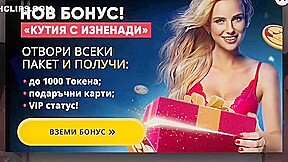 Amber willis bongacams