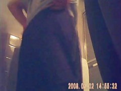 Bathroom Visitor