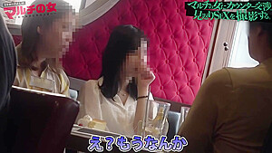 Big T - 300mium-992 A Super Beautiful Woman Gets Extremely Wet