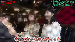 Big T - 300mium-992 A Super Beautiful Woman Gets Extremely Wet