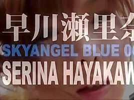 Comely oriental Serina Hayakawa is getting moneyshot
