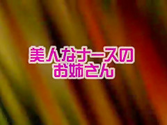 Crazy Japanese chick in Exotic Small Tits JAV clip