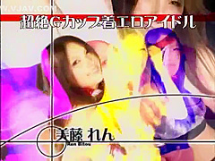 Crazy Japanese model Kana Kawai in Hottest Facial, BDSM JAV movie