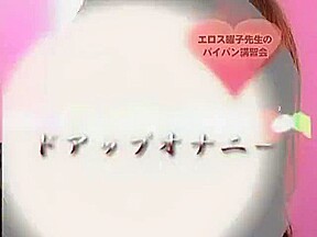 Crazy Japanese model Touko Nouda in Fabulous Couple, Shaved JAV video