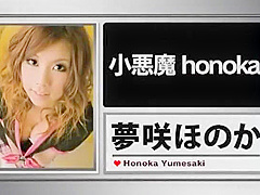 Crazy Japanese whore Rinka Aiuchi in Horny Solo Girl, Blowjob JAV movie
