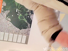 Current) J Yume-chan  Travel Date Du