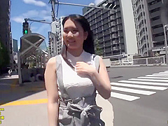 Cute Asian Vixen