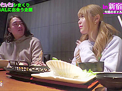 DEKA1 Cuuuuuuty japaneeseeee porn WOWOWOW