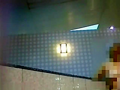 Defenceless Female Bathroom