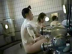 Defenceless Female Bathroom