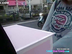 Dick In Box In Japan