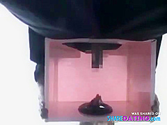 Dick In Box In Japan