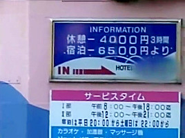 Excellent porn video Japanese exotic only for you