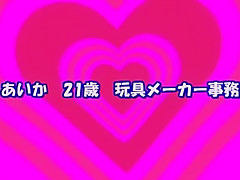 Exotic Japanese chick Yuma Miyazaki, Kaori Sakura, Nana Shiboku in Horny Softcore JAV video
