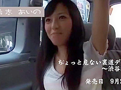 Exotic Japanese whore Mai Izuki in Horny Fetish JAV scene