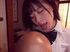 FTXE7 Awesome Asian cooooool BABE