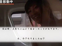 Fabulous Japanese slut Miki Sunohara in Hottest Blowjob, Amateur JAV movie