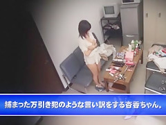 Fabulous Japanese whore Kyoka Mizusawa in Crazy Masturbation, Compilation JAV clip